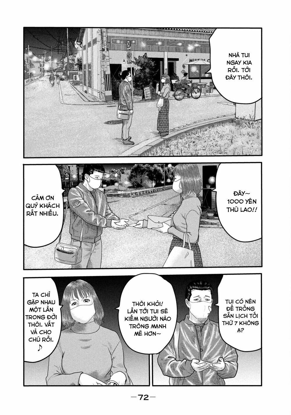 Sát Thủ Ẩn Dật – Mối Liên Hệ Thứ Hai Chapter 2 - Trang 2