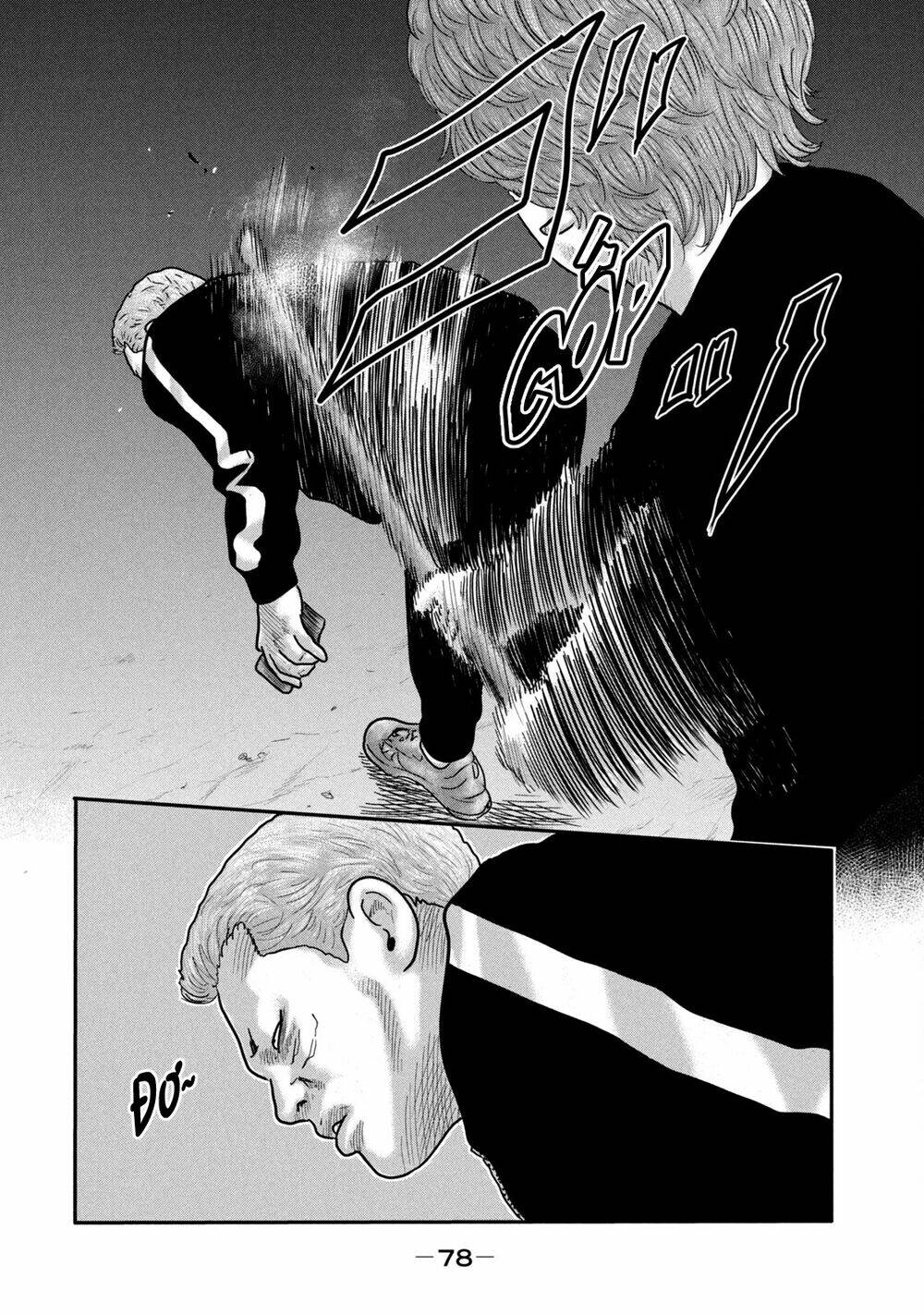 Sát Thủ Ẩn Dật – Mối Liên Hệ Thứ Hai Chapter 2 - Trang 2