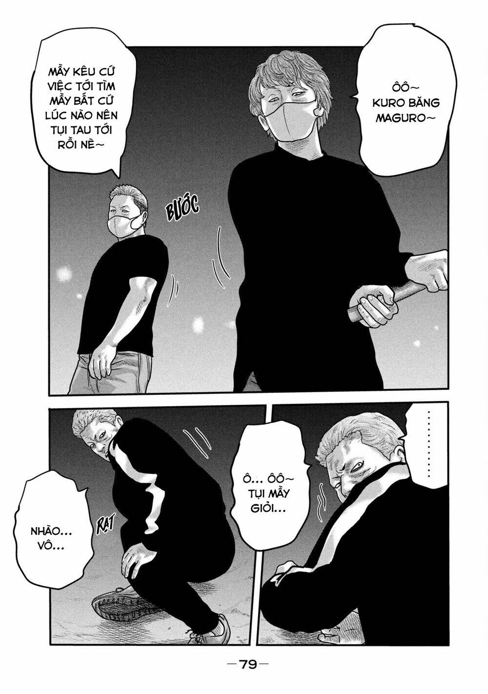 Sát Thủ Ẩn Dật – Mối Liên Hệ Thứ Hai Chapter 2 - Trang 2