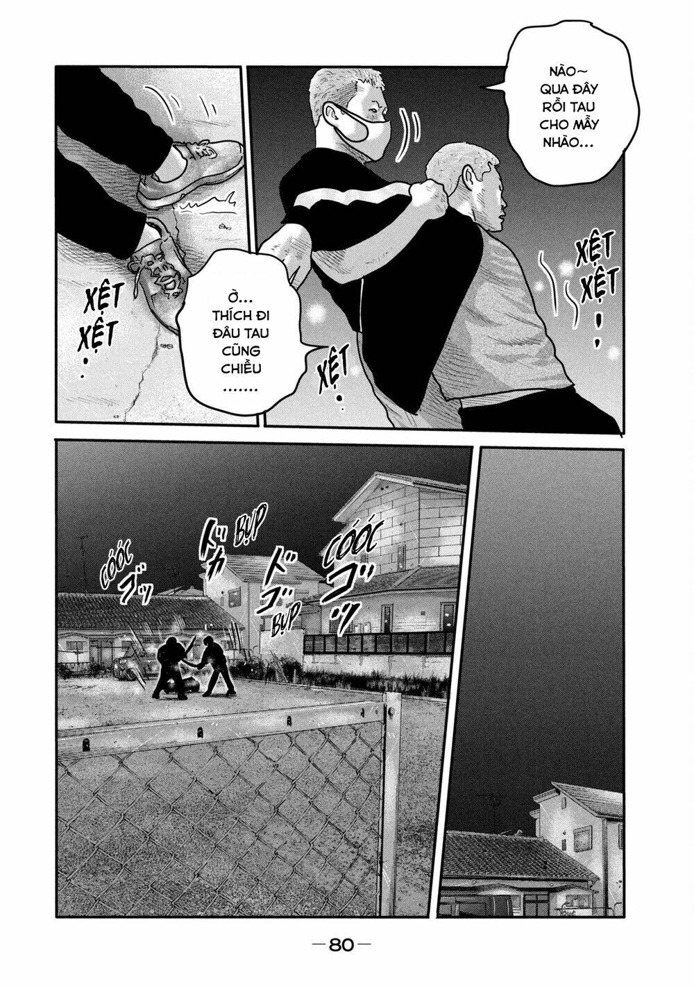 Sát Thủ Ẩn Dật – Mối Liên Hệ Thứ Hai Chapter 2 - Trang 2