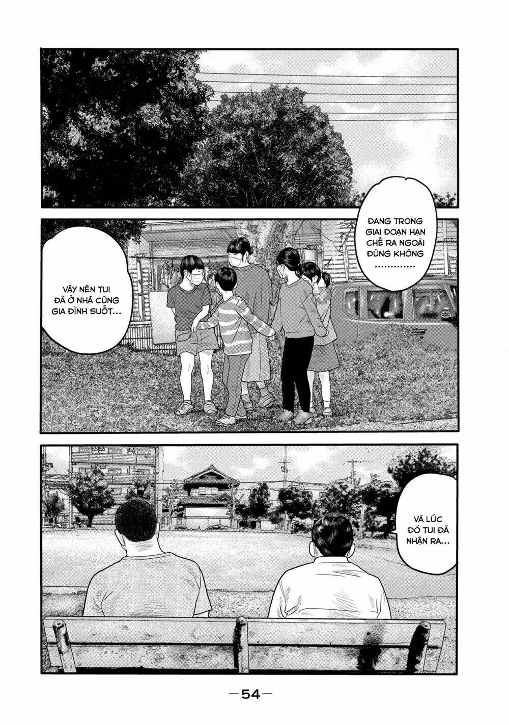 Sát Thủ Ẩn Dật – Mối Liên Hệ Thứ Hai Chapter 2 - Trang 2