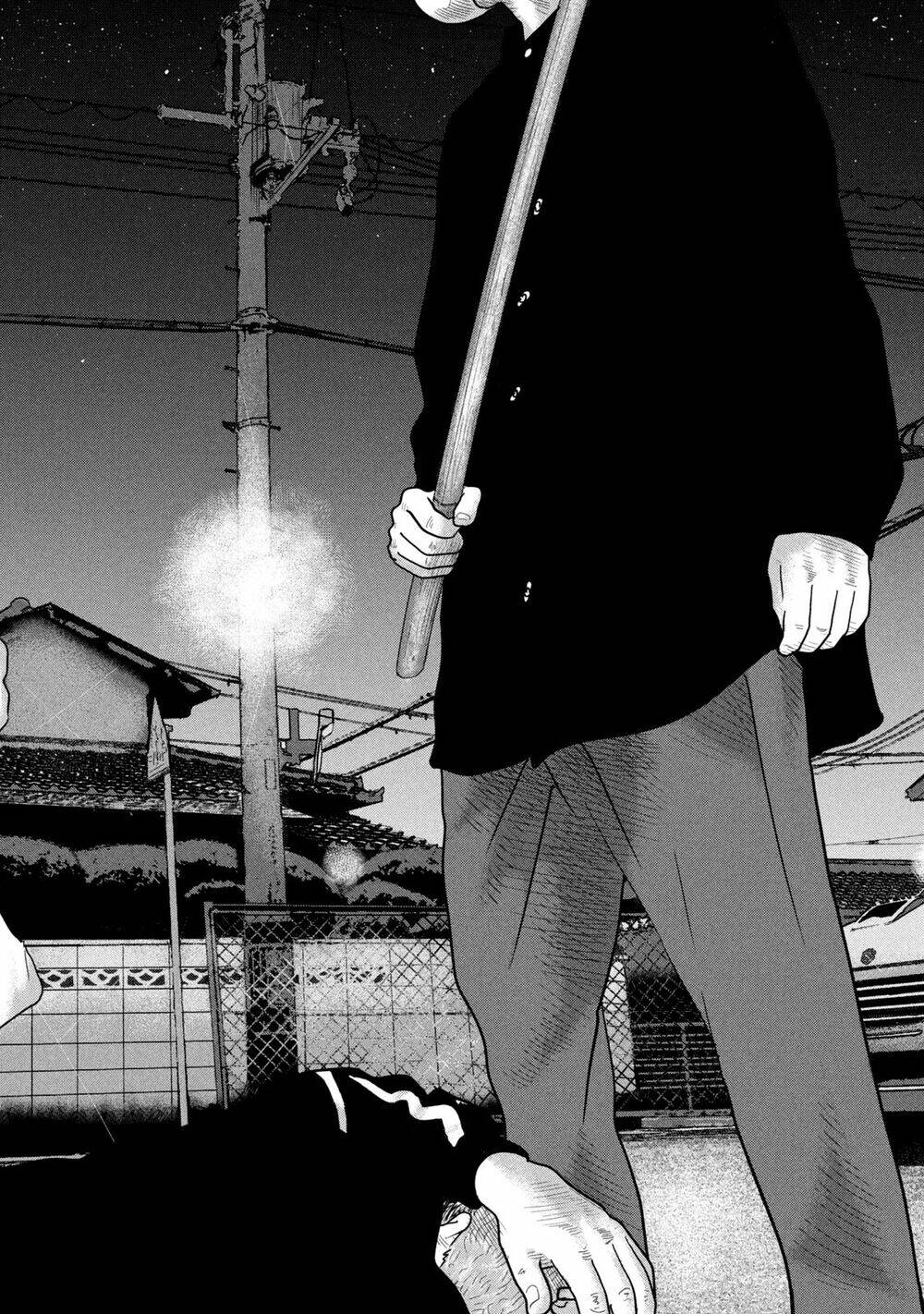 Sát Thủ Ẩn Dật – Mối Liên Hệ Thứ Hai Chapter 2 - Trang 2