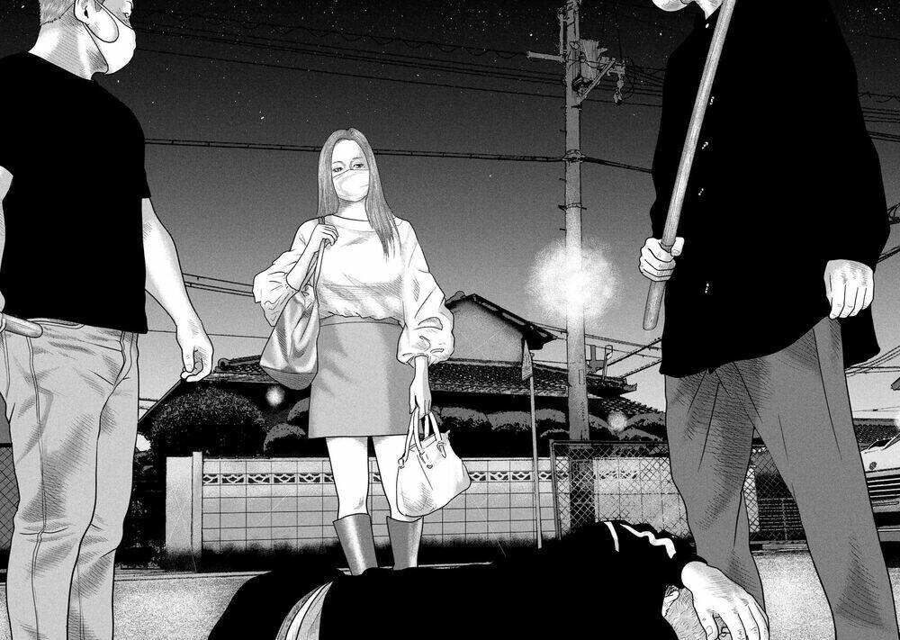 Sát Thủ Ẩn Dật – Mối Liên Hệ Thứ Hai Chapter 2 - Trang 2