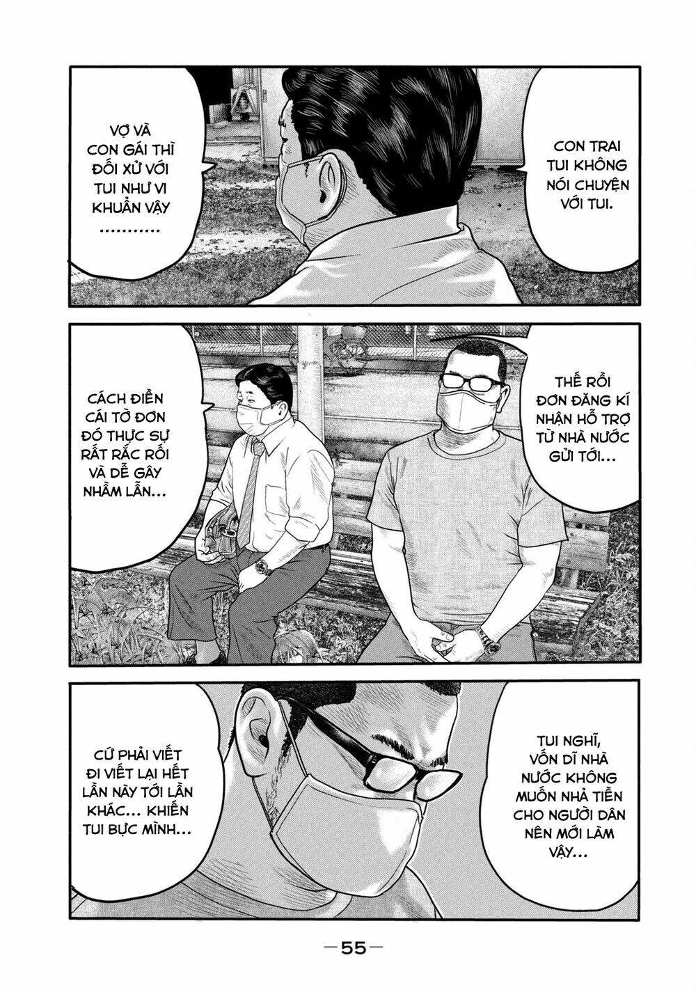 Sát Thủ Ẩn Dật – Mối Liên Hệ Thứ Hai Chapter 2 - Trang 2