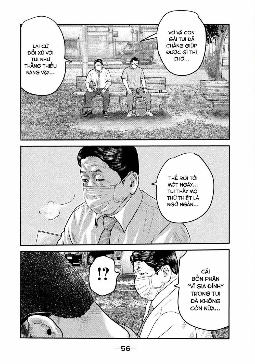 Sát Thủ Ẩn Dật – Mối Liên Hệ Thứ Hai Chapter 2 - Trang 2