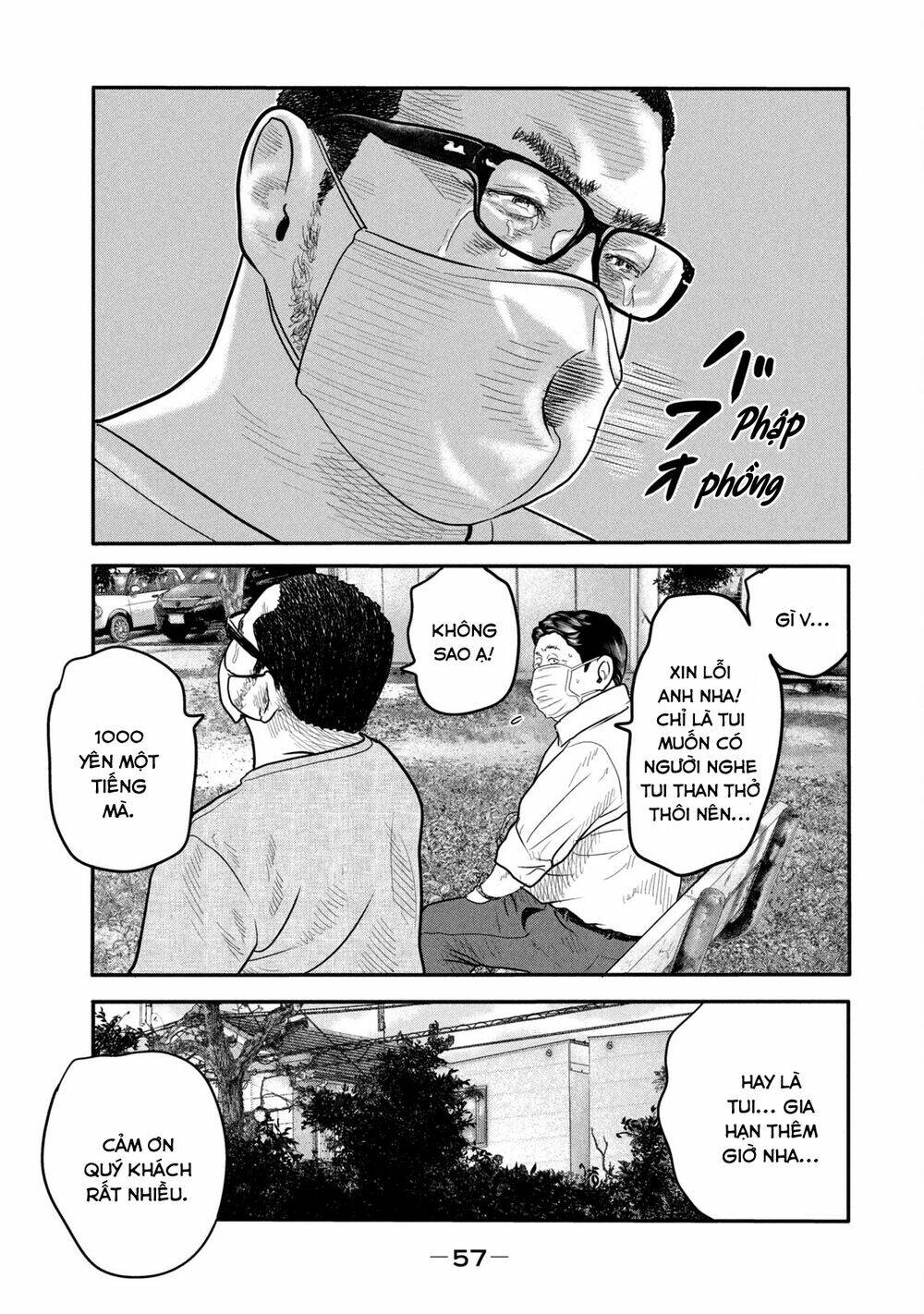 Sát Thủ Ẩn Dật – Mối Liên Hệ Thứ Hai Chapter 2 - Trang 2