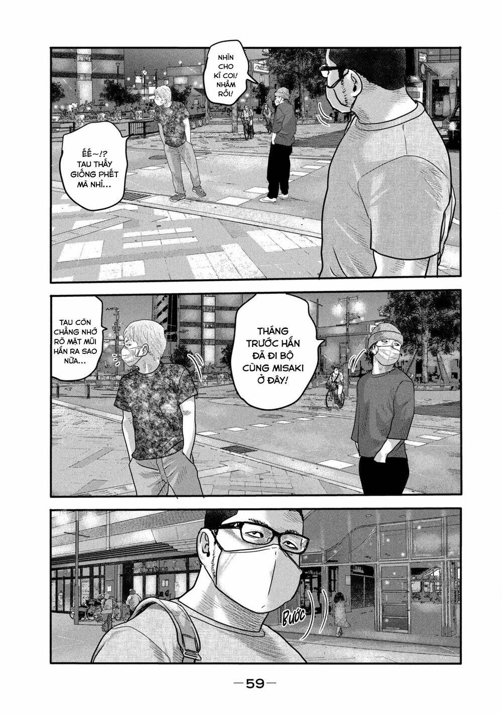 Sát Thủ Ẩn Dật – Mối Liên Hệ Thứ Hai Chapter 2 - Trang 2