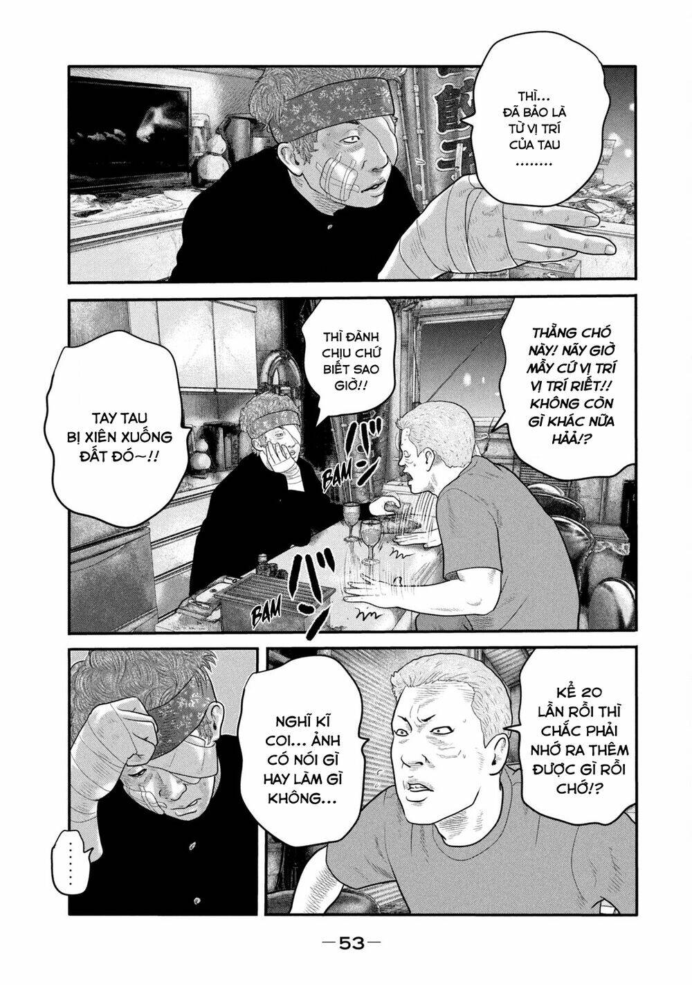 Sát Thủ Ẩn Dật – Mối Liên Hệ Thứ Hai Chapter 20 - Trang 2