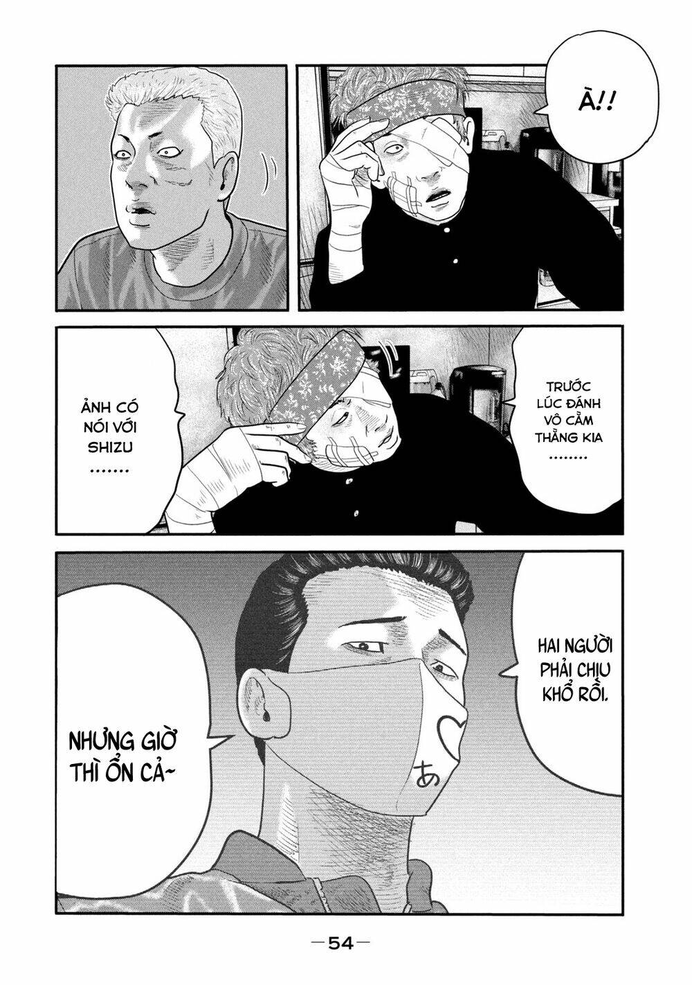 Sát Thủ Ẩn Dật – Mối Liên Hệ Thứ Hai Chapter 20 - Trang 2