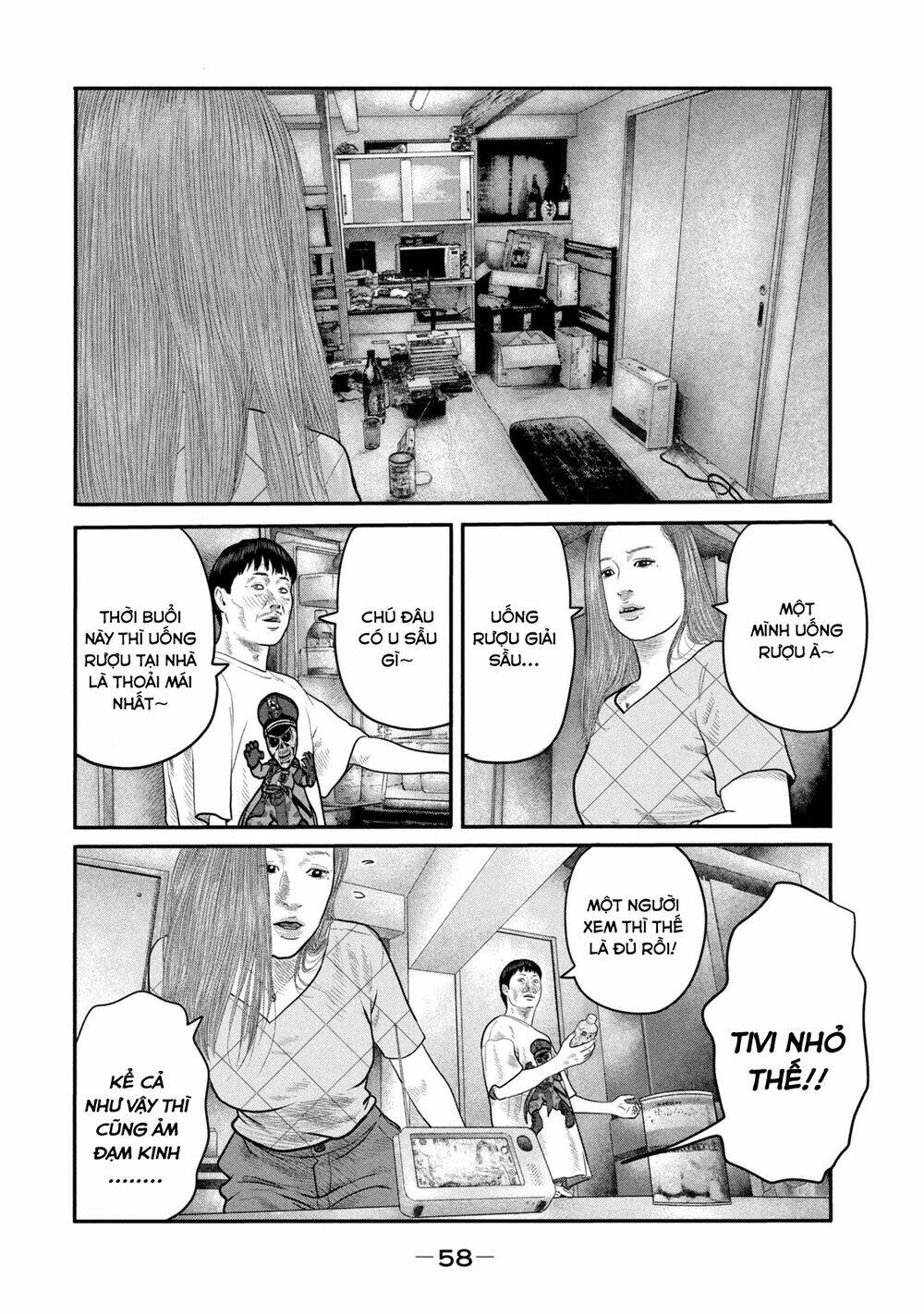 Sát Thủ Ẩn Dật – Mối Liên Hệ Thứ Hai Chapter 20 - Trang 2