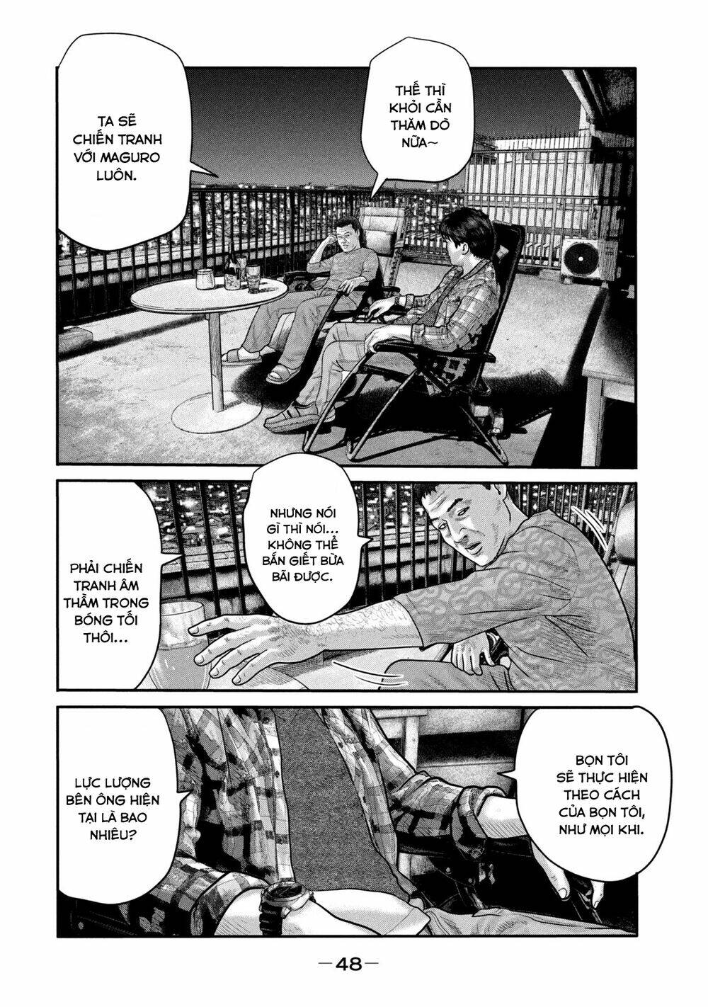 Sát Thủ Ẩn Dật – Mối Liên Hệ Thứ Hai Chapter 20 - Trang 2