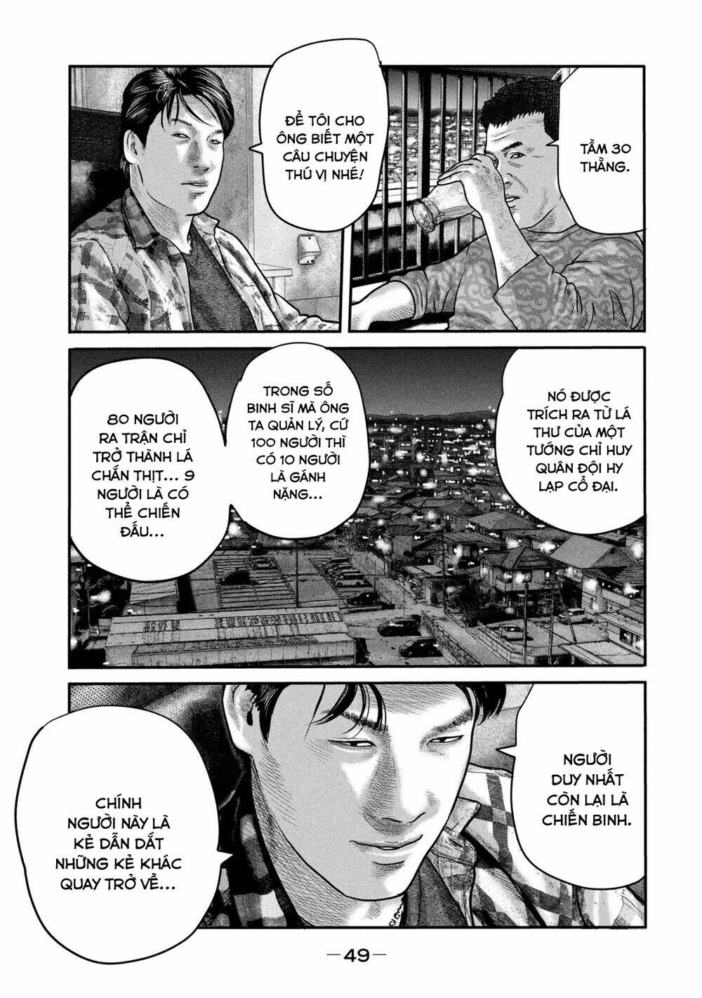 Sát Thủ Ẩn Dật – Mối Liên Hệ Thứ Hai Chapter 20 - Trang 2