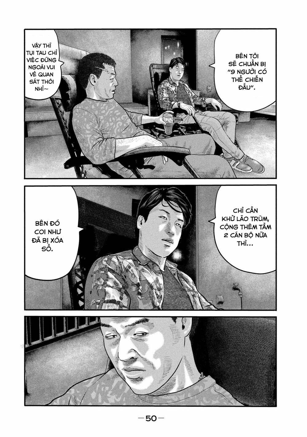 Sát Thủ Ẩn Dật – Mối Liên Hệ Thứ Hai Chapter 20 - Trang 2