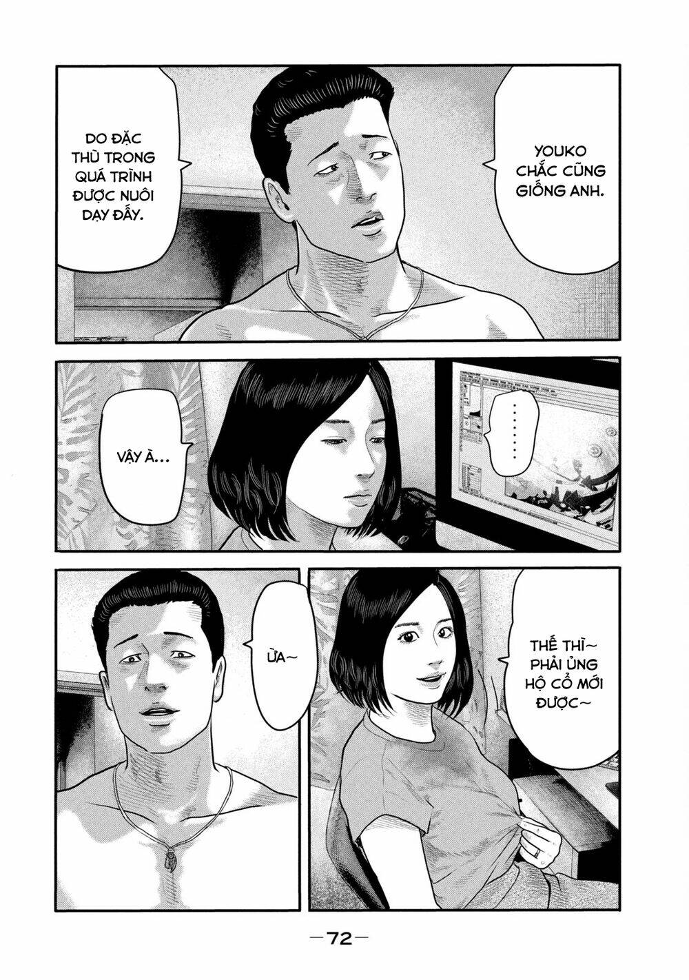 Sát Thủ Ẩn Dật – Mối Liên Hệ Thứ Hai Chapter 21 - Trang 2