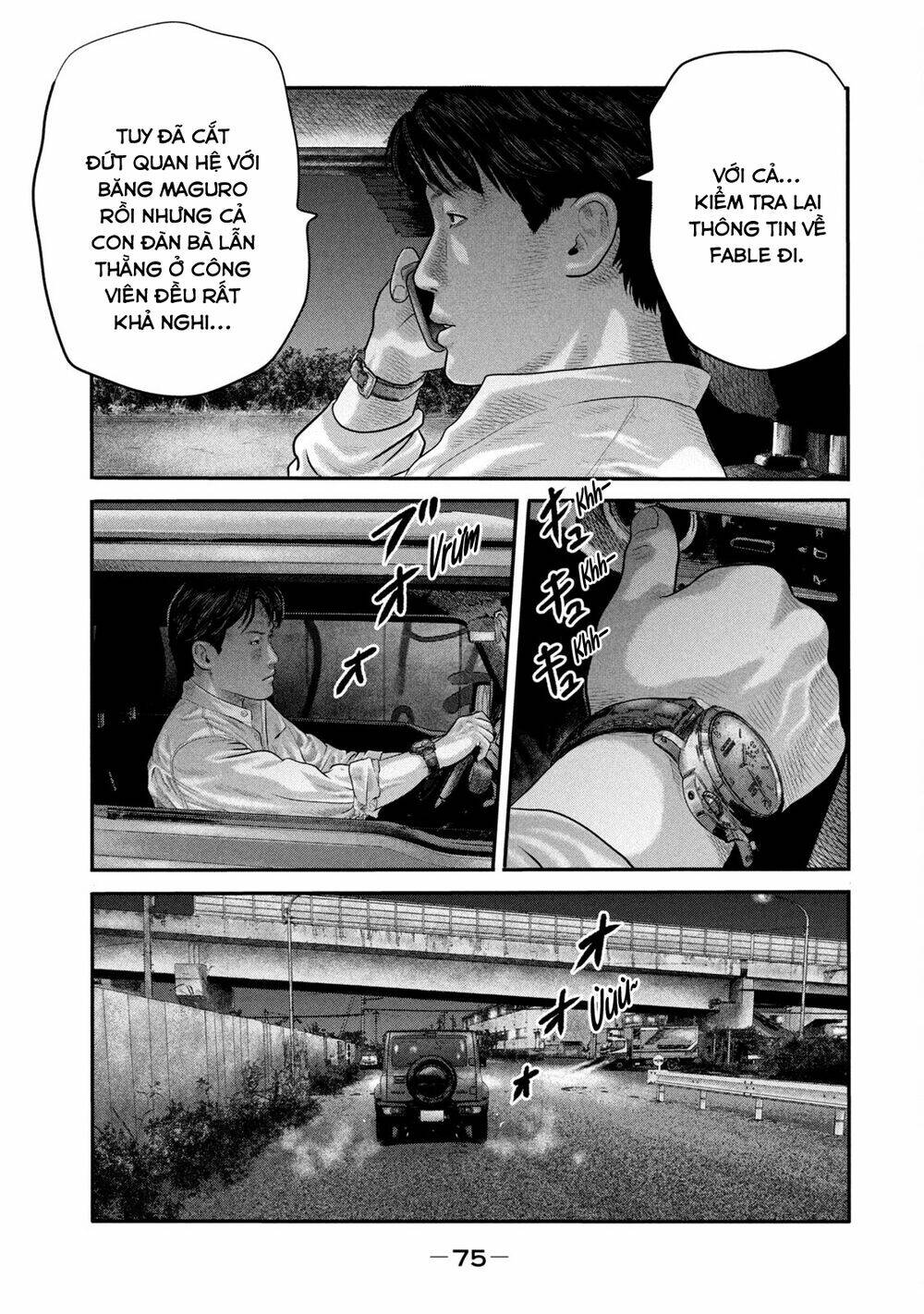 Sát Thủ Ẩn Dật – Mối Liên Hệ Thứ Hai Chapter 21 - Trang 2