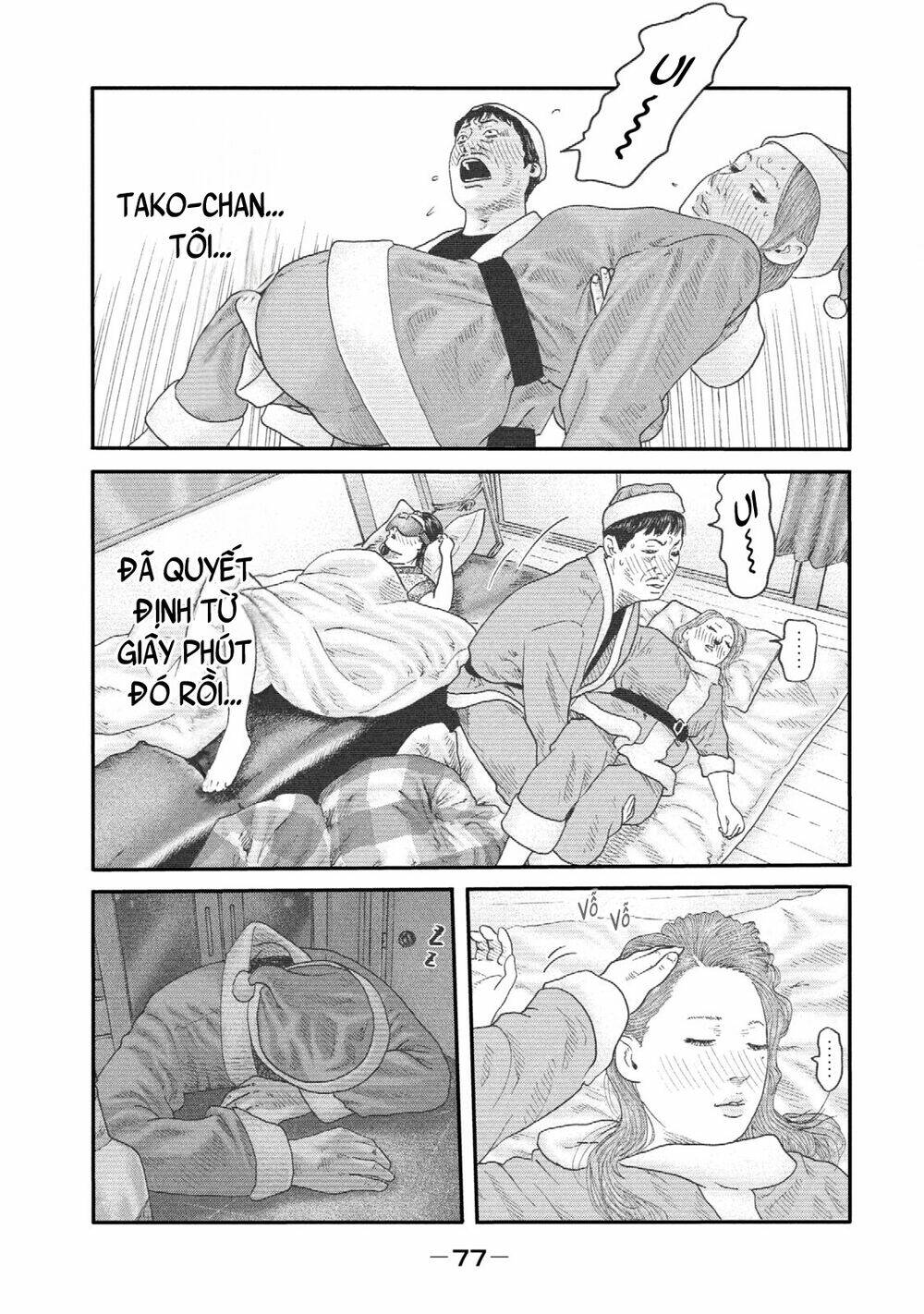 Sát Thủ Ẩn Dật – Mối Liên Hệ Thứ Hai Chapter 21 - Trang 2