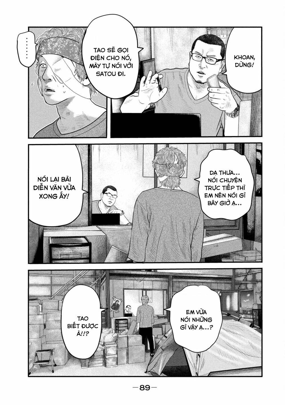 Sát Thủ Ẩn Dật – Mối Liên Hệ Thứ Hai Chapter 22 - Trang 2