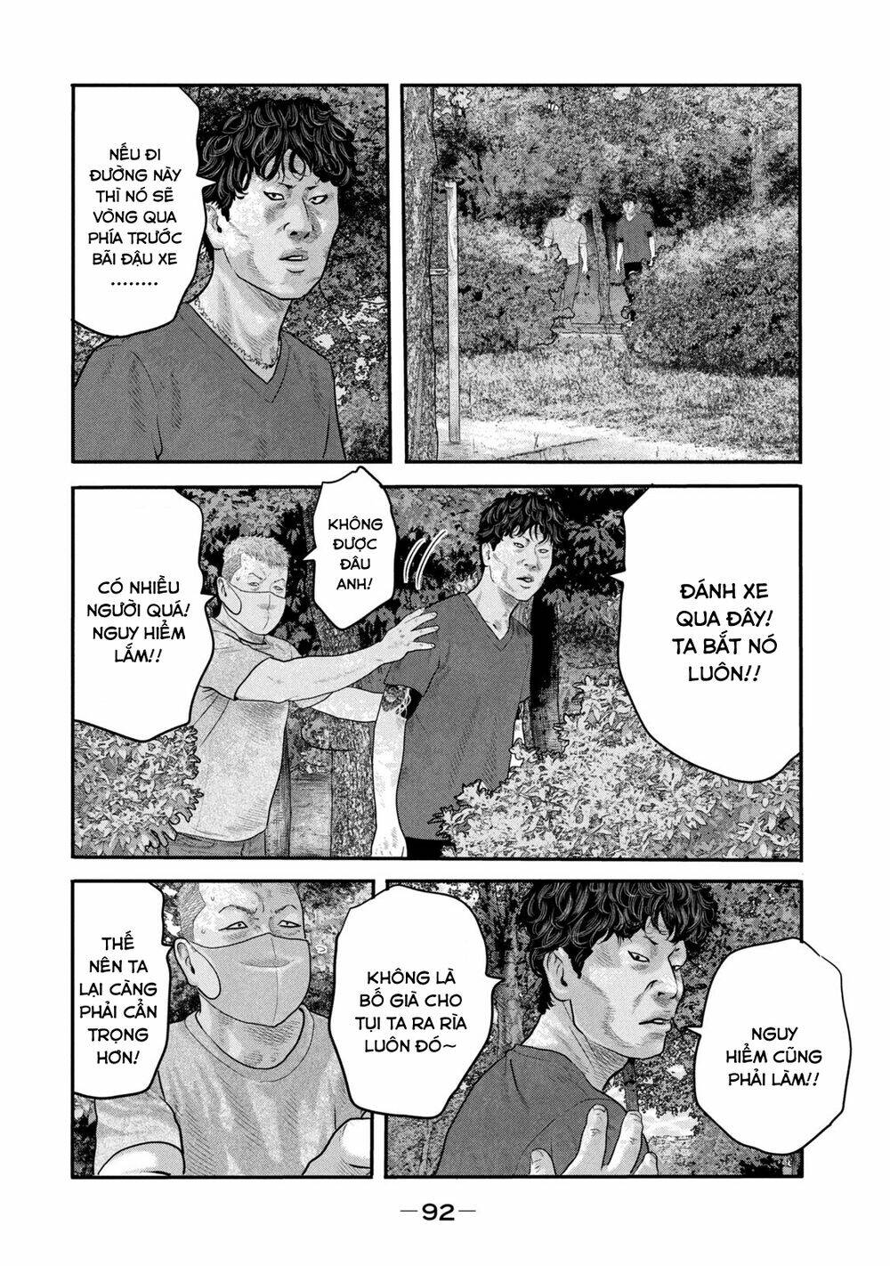 Sát Thủ Ẩn Dật – Mối Liên Hệ Thứ Hai Chapter 22 - Trang 2