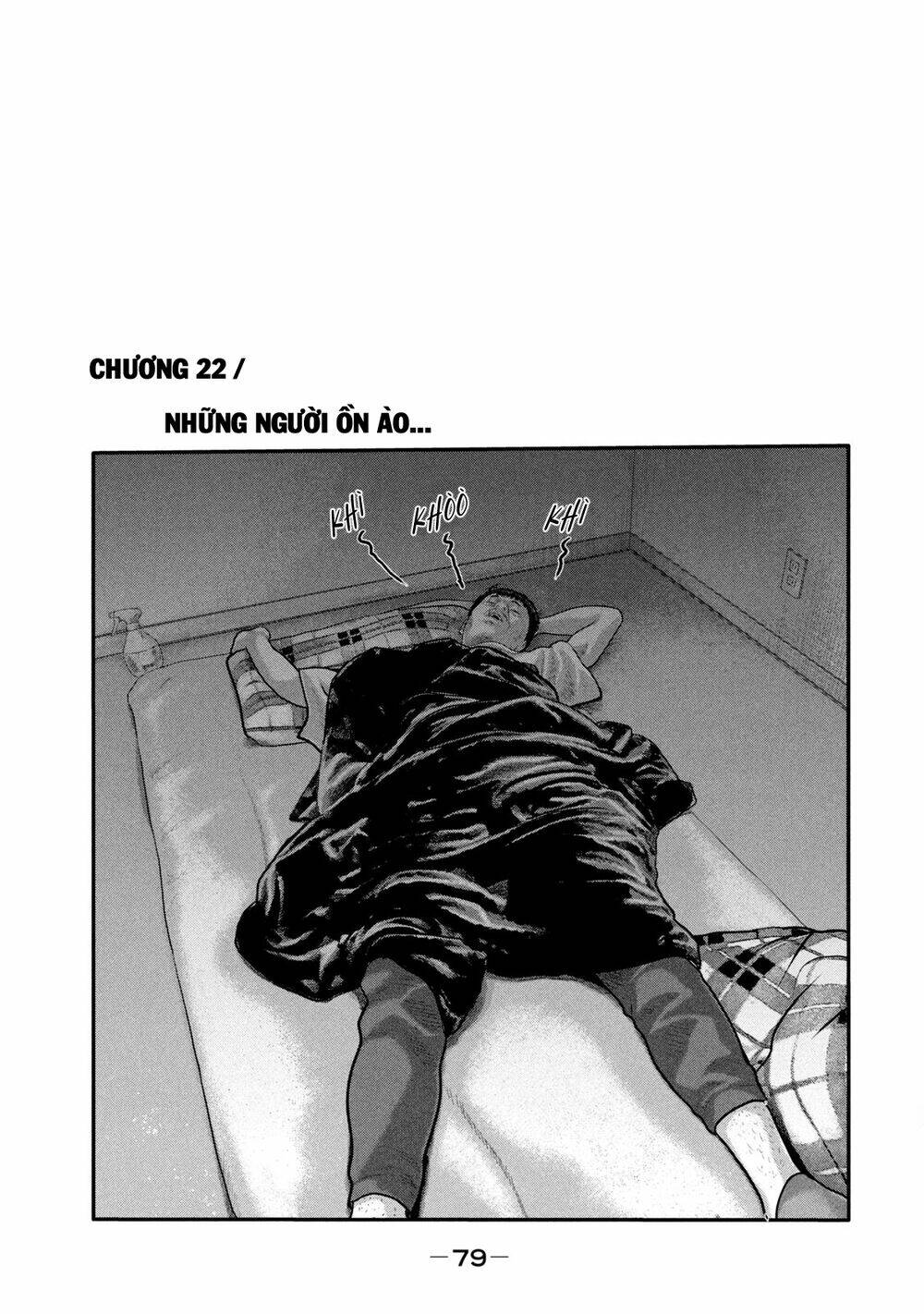 Sát Thủ Ẩn Dật – Mối Liên Hệ Thứ Hai Chapter 22 - Trang 2