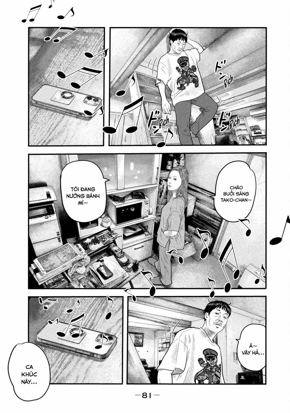 Sát Thủ Ẩn Dật – Mối Liên Hệ Thứ Hai Chapter 22 - Trang 2