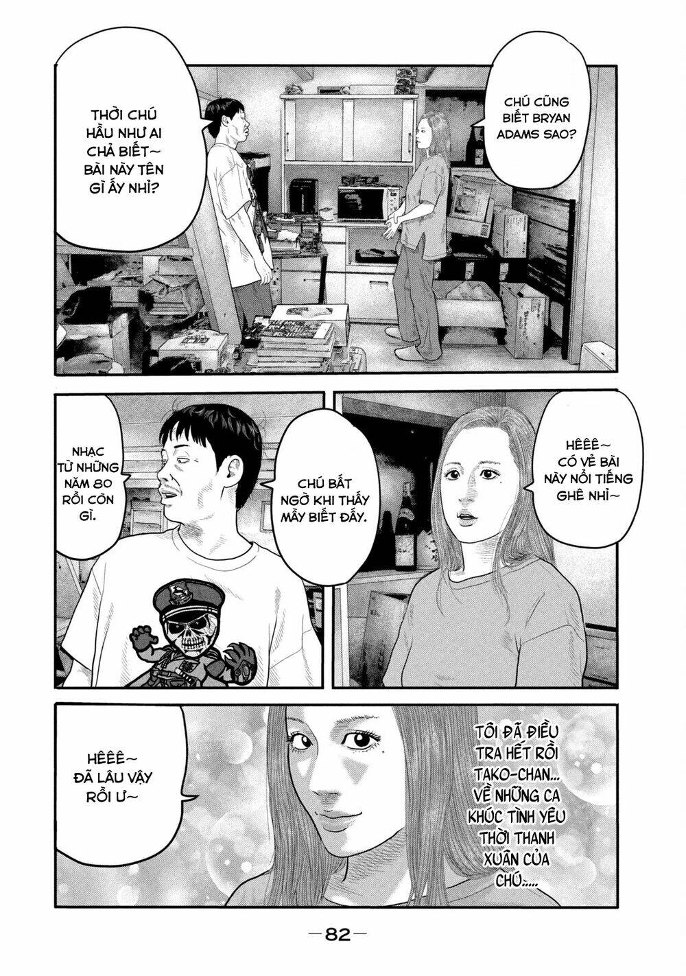 Sát Thủ Ẩn Dật – Mối Liên Hệ Thứ Hai Chapter 22 - Trang 2