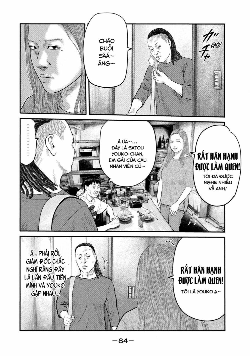 Sát Thủ Ẩn Dật – Mối Liên Hệ Thứ Hai Chapter 22 - Trang 2