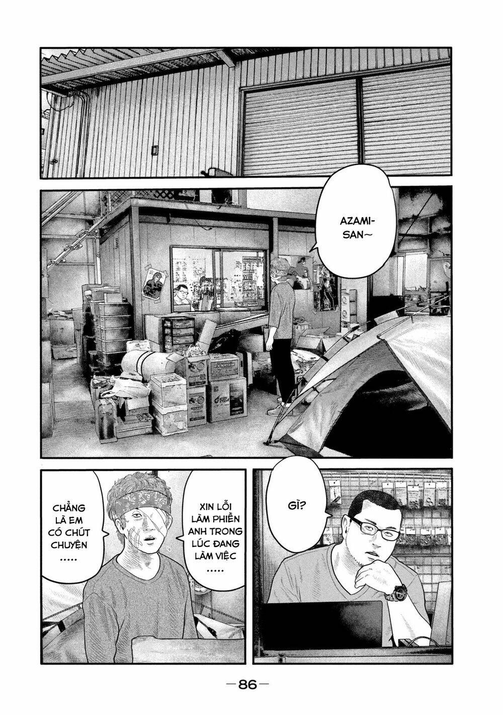 Sát Thủ Ẩn Dật – Mối Liên Hệ Thứ Hai Chapter 22 - Trang 2