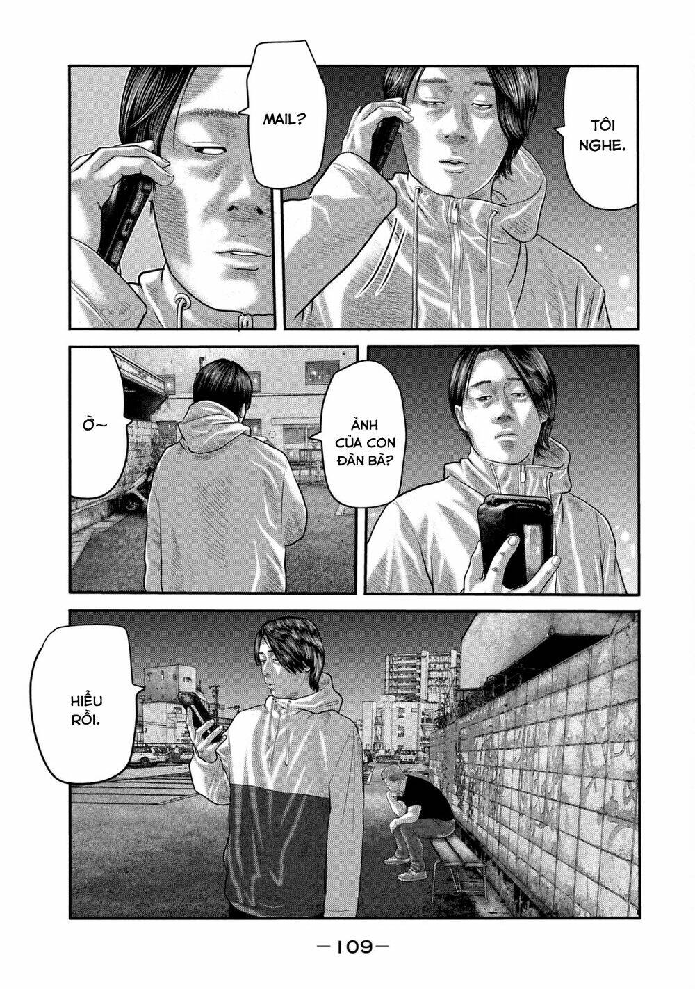 Sát Thủ Ẩn Dật – Mối Liên Hệ Thứ Hai Chapter 23 - Trang 2