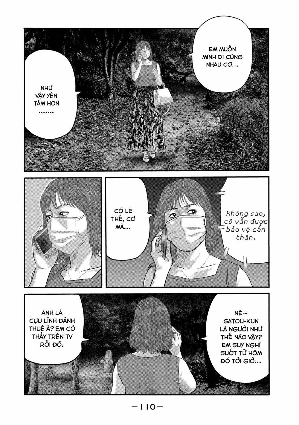 Sát Thủ Ẩn Dật – Mối Liên Hệ Thứ Hai Chapter 23 - Trang 2