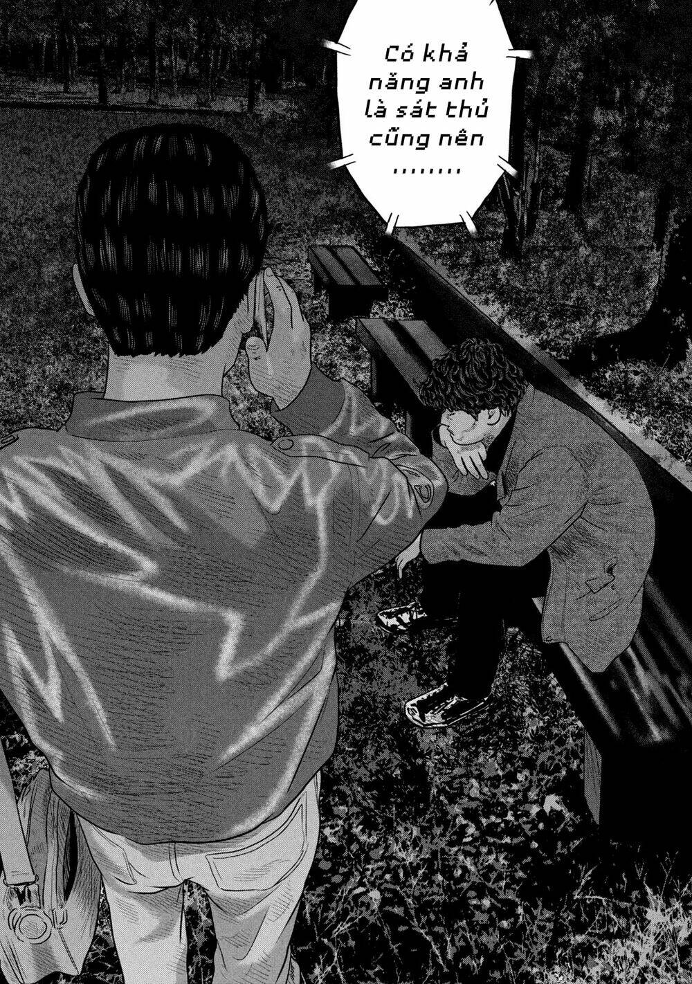 Sát Thủ Ẩn Dật – Mối Liên Hệ Thứ Hai Chapter 23 - Trang 2