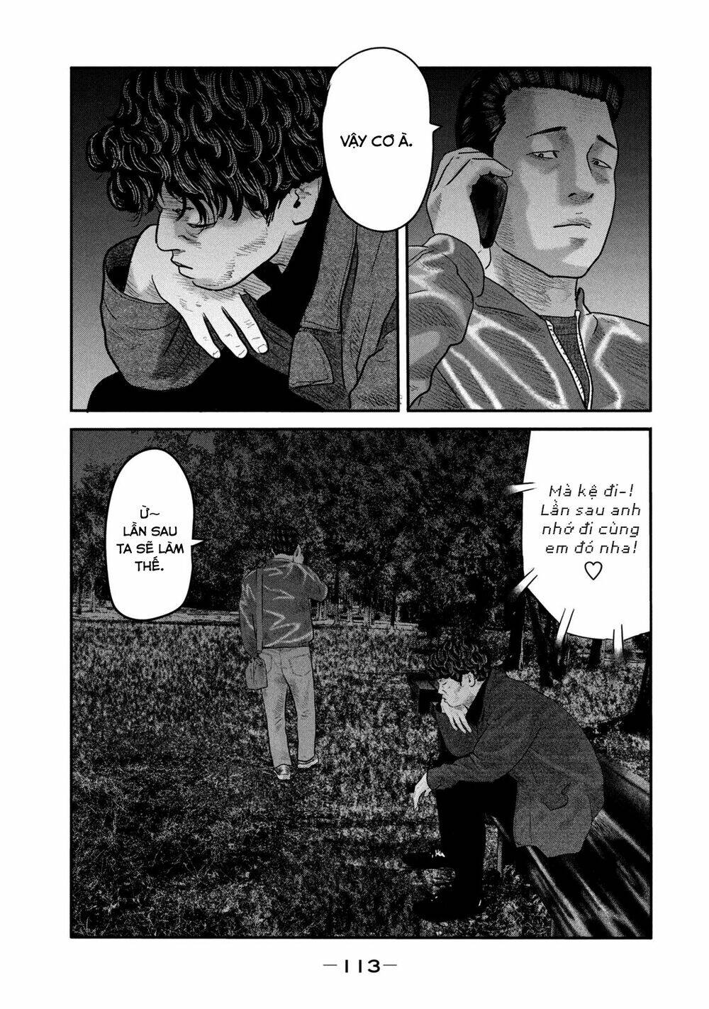 Sát Thủ Ẩn Dật – Mối Liên Hệ Thứ Hai Chapter 23 - Trang 2