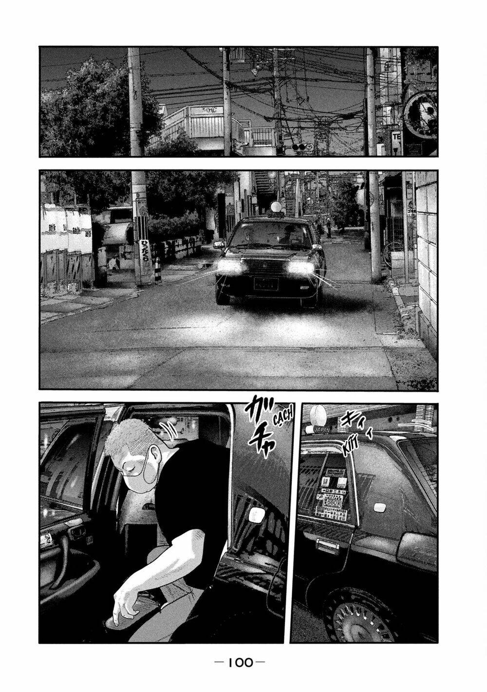 Sát Thủ Ẩn Dật – Mối Liên Hệ Thứ Hai Chapter 23 - Trang 2