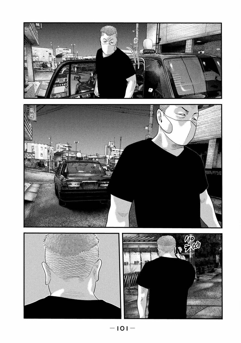 Sát Thủ Ẩn Dật – Mối Liên Hệ Thứ Hai Chapter 23 - Trang 2