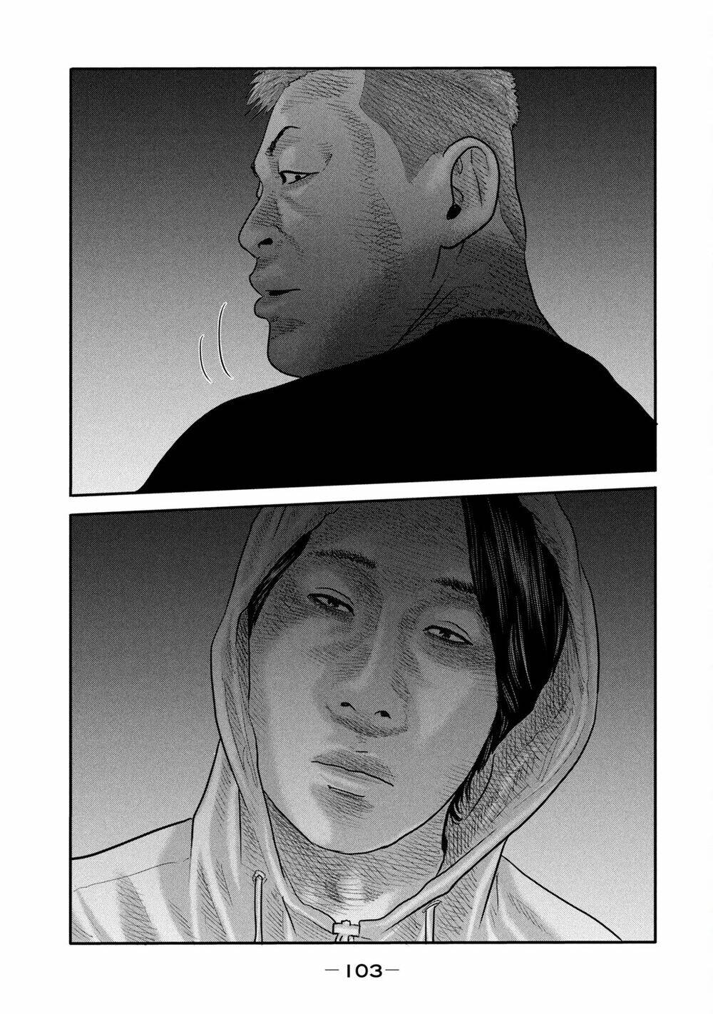 Sát Thủ Ẩn Dật – Mối Liên Hệ Thứ Hai Chapter 23 - Trang 2