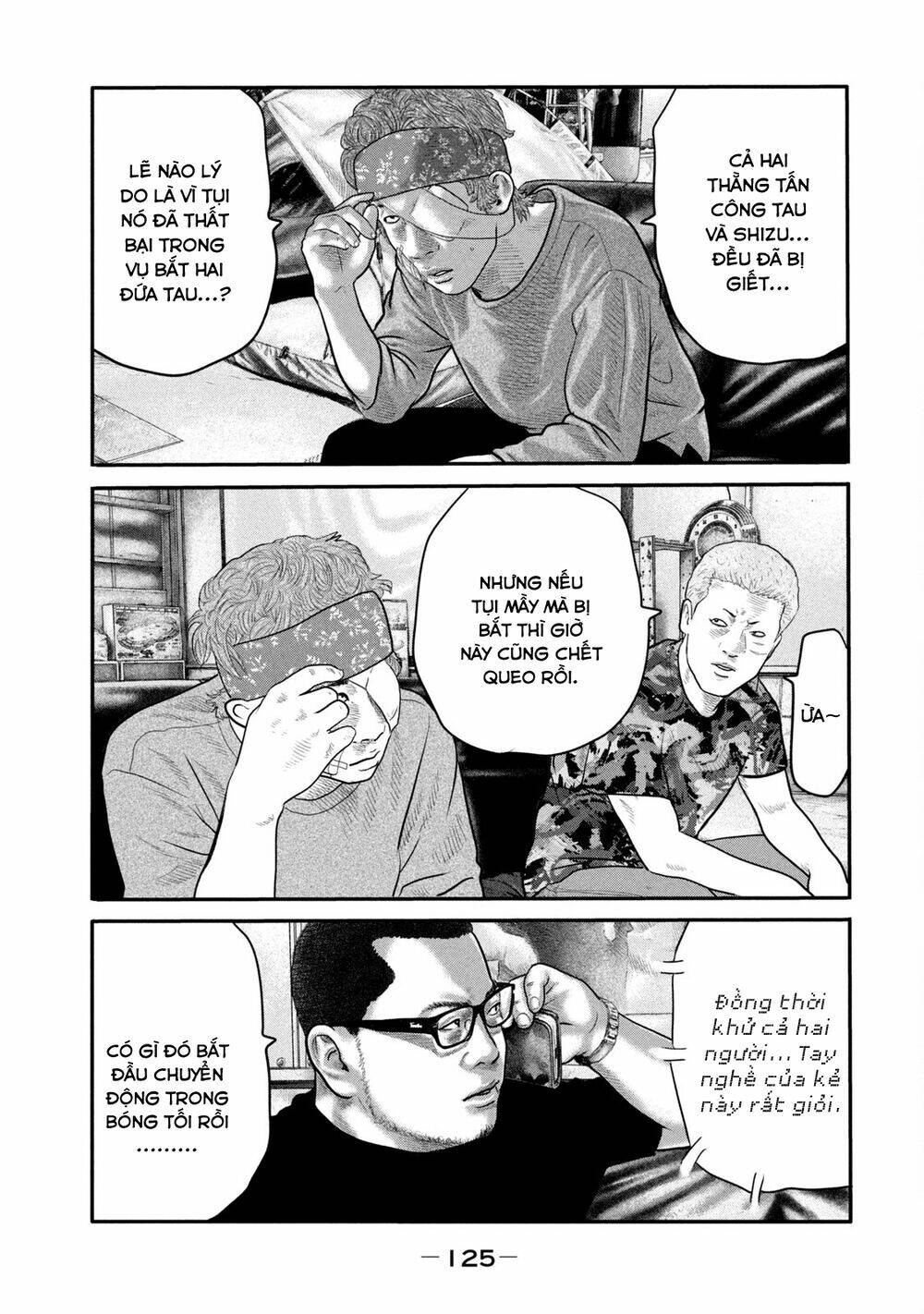 Sát Thủ Ẩn Dật – Mối Liên Hệ Thứ Hai Chapter 24 - Trang 2