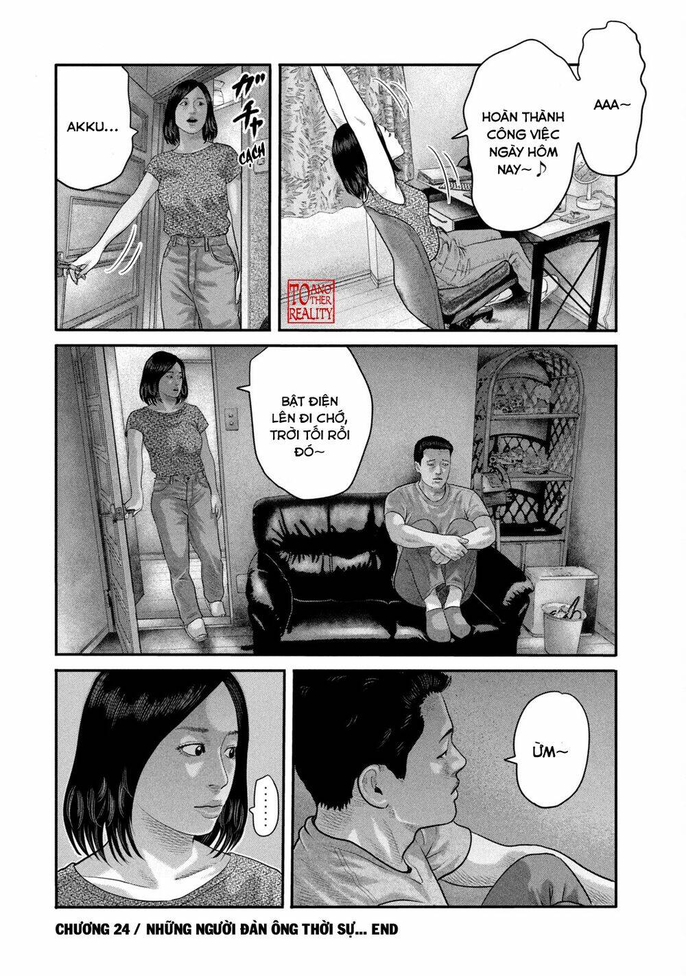 Sát Thủ Ẩn Dật – Mối Liên Hệ Thứ Hai Chapter 24 - Trang 2