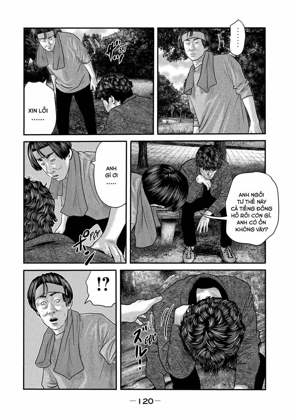 Sát Thủ Ẩn Dật – Mối Liên Hệ Thứ Hai Chapter 24 - Trang 2