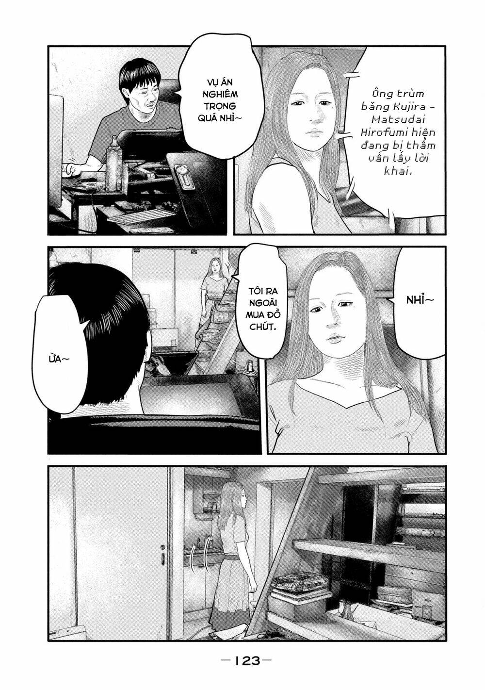 Sát Thủ Ẩn Dật – Mối Liên Hệ Thứ Hai Chapter 24 - Trang 2