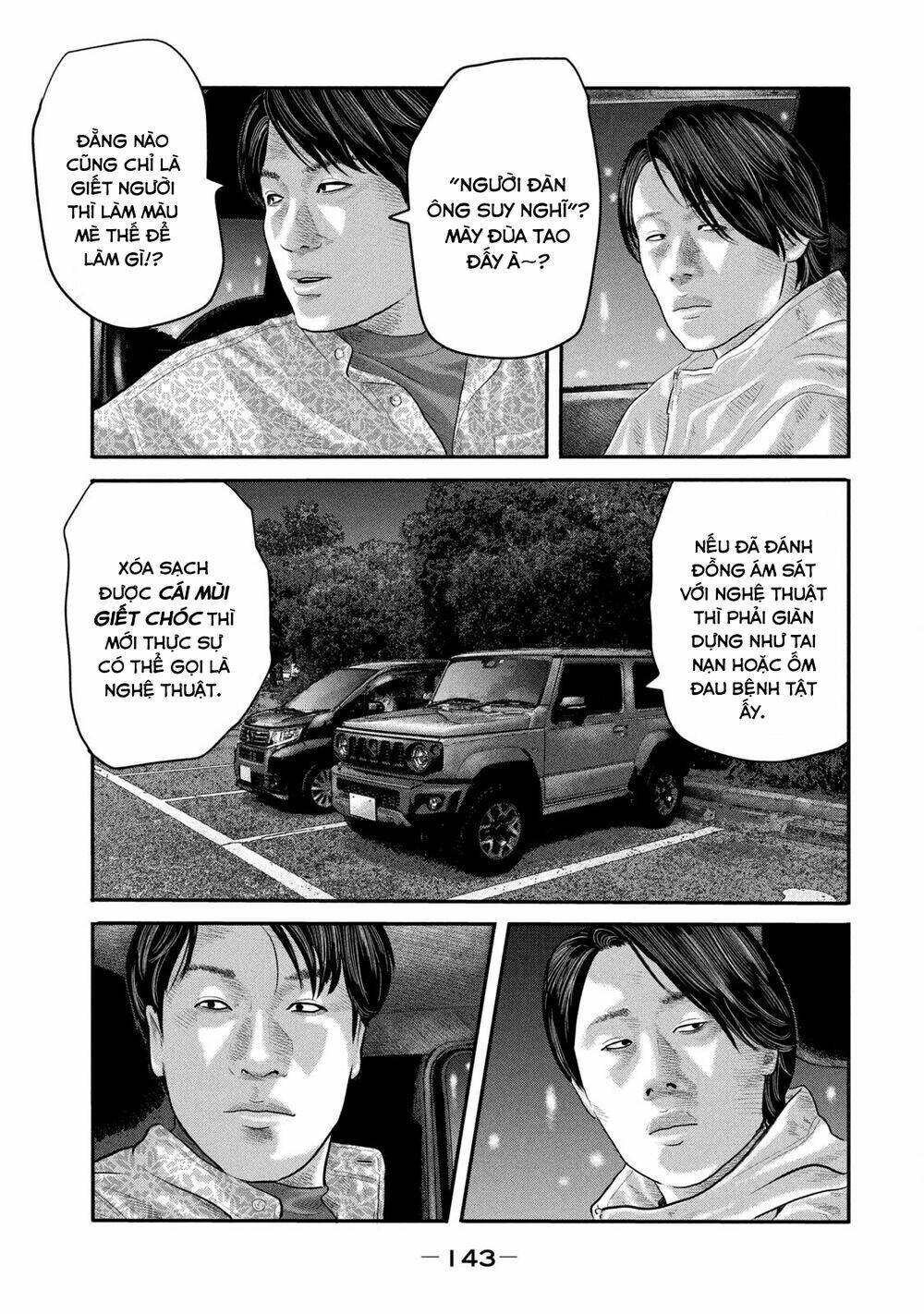 Sát Thủ Ẩn Dật – Mối Liên Hệ Thứ Hai Chapter 25 - Trang 2