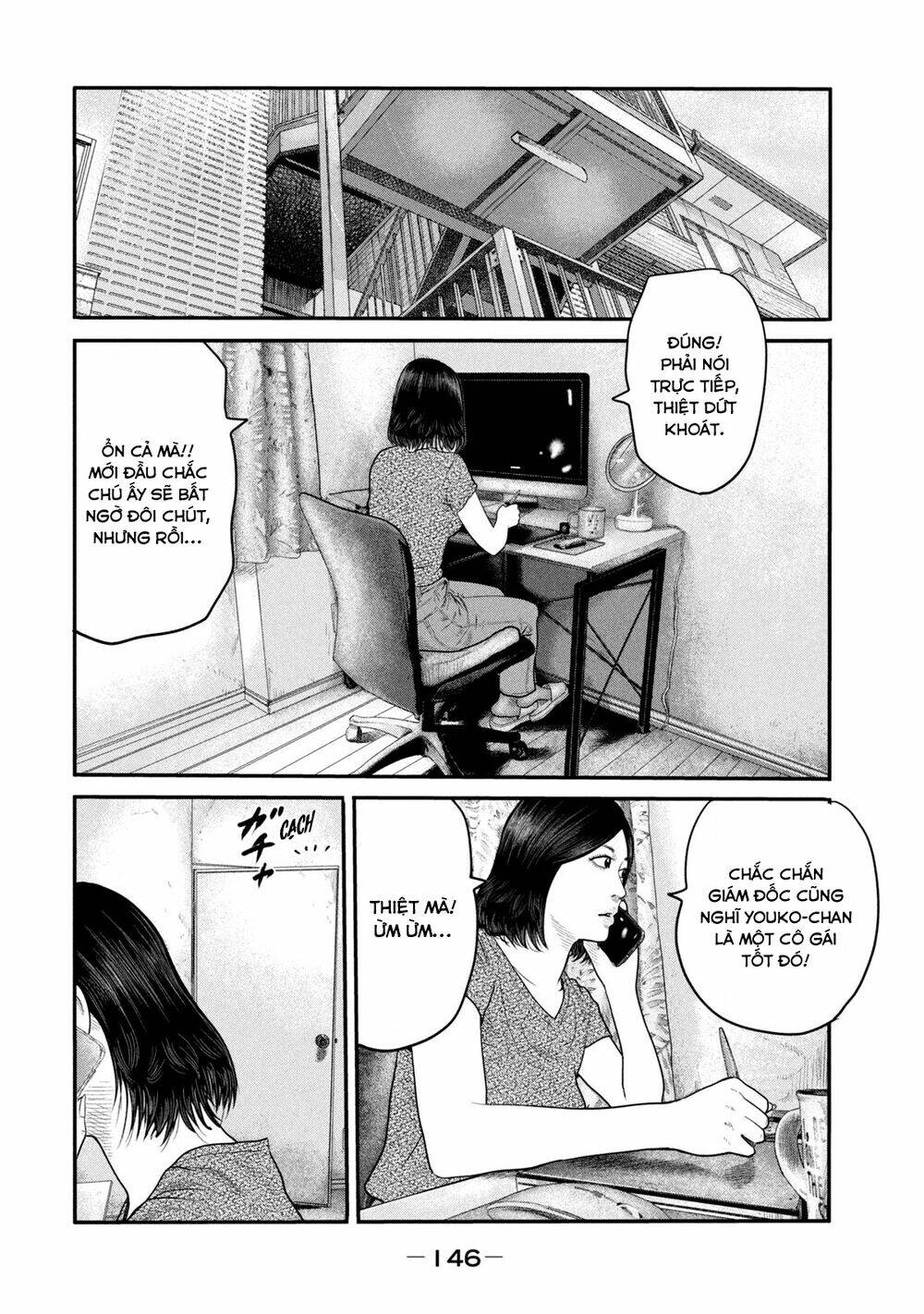 Sát Thủ Ẩn Dật – Mối Liên Hệ Thứ Hai Chapter 25 - Trang 2