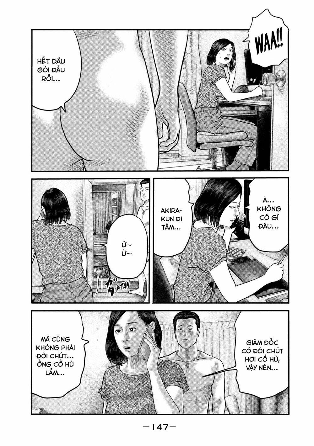 Sát Thủ Ẩn Dật – Mối Liên Hệ Thứ Hai Chapter 25 - Trang 2