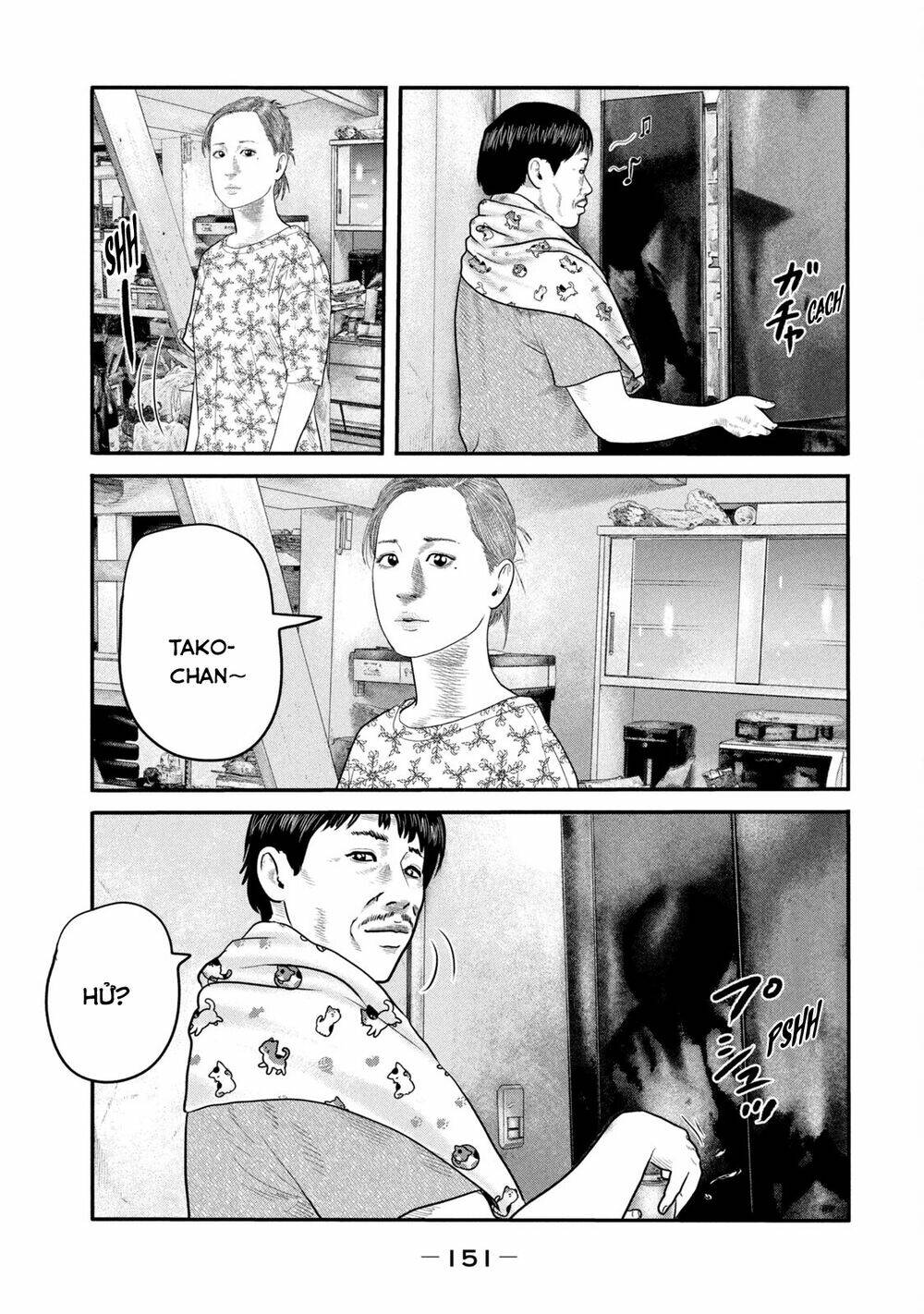 Sát Thủ Ẩn Dật – Mối Liên Hệ Thứ Hai Chapter 25 - Trang 2