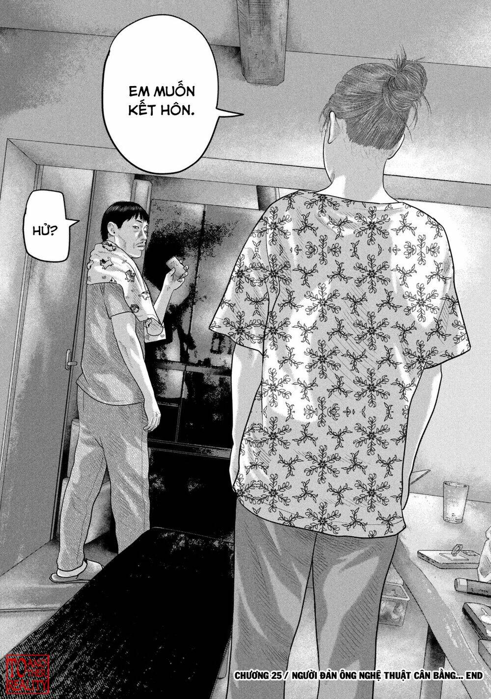 Sát Thủ Ẩn Dật – Mối Liên Hệ Thứ Hai Chapter 25 - Trang 2