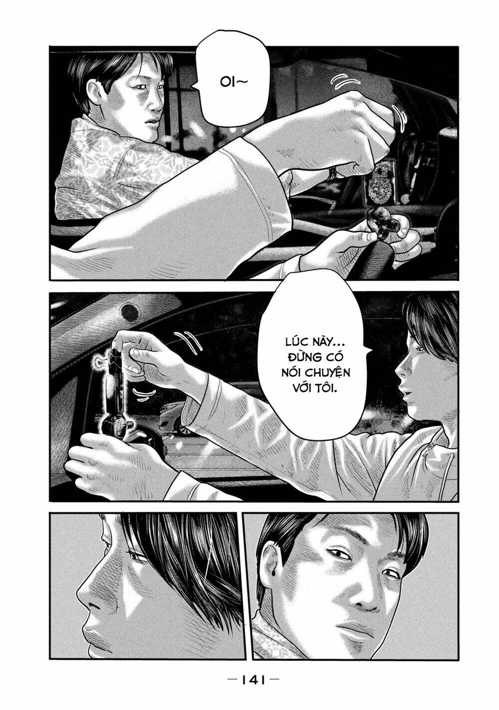 Sát Thủ Ẩn Dật – Mối Liên Hệ Thứ Hai Chapter 25 - Trang 2