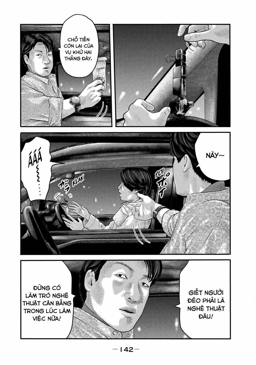 Sát Thủ Ẩn Dật – Mối Liên Hệ Thứ Hai Chapter 25 - Trang 2