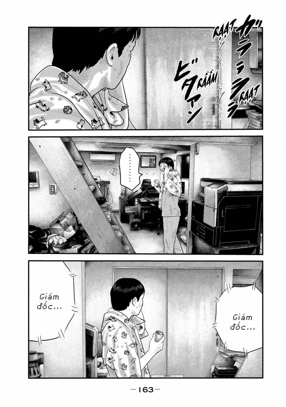 Sát Thủ Ẩn Dật – Mối Liên Hệ Thứ Hai Chapter 26 - Trang 2