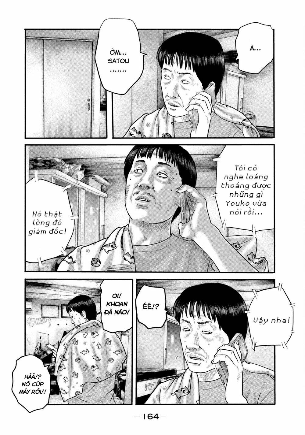 Sát Thủ Ẩn Dật – Mối Liên Hệ Thứ Hai Chapter 26 - Trang 2