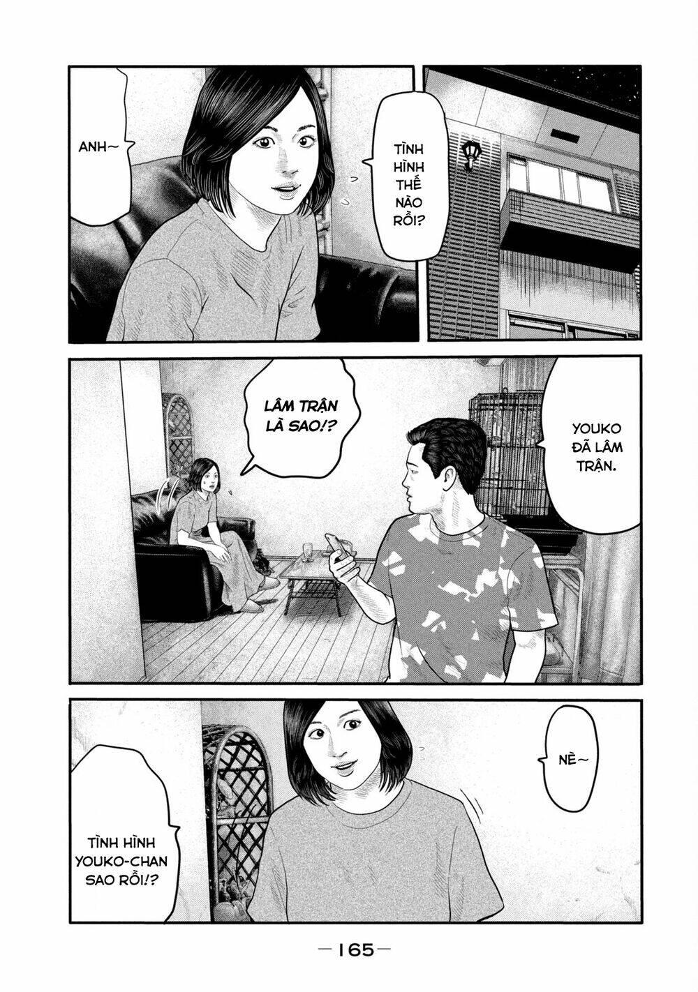 Sát Thủ Ẩn Dật – Mối Liên Hệ Thứ Hai Chapter 26 - Trang 2