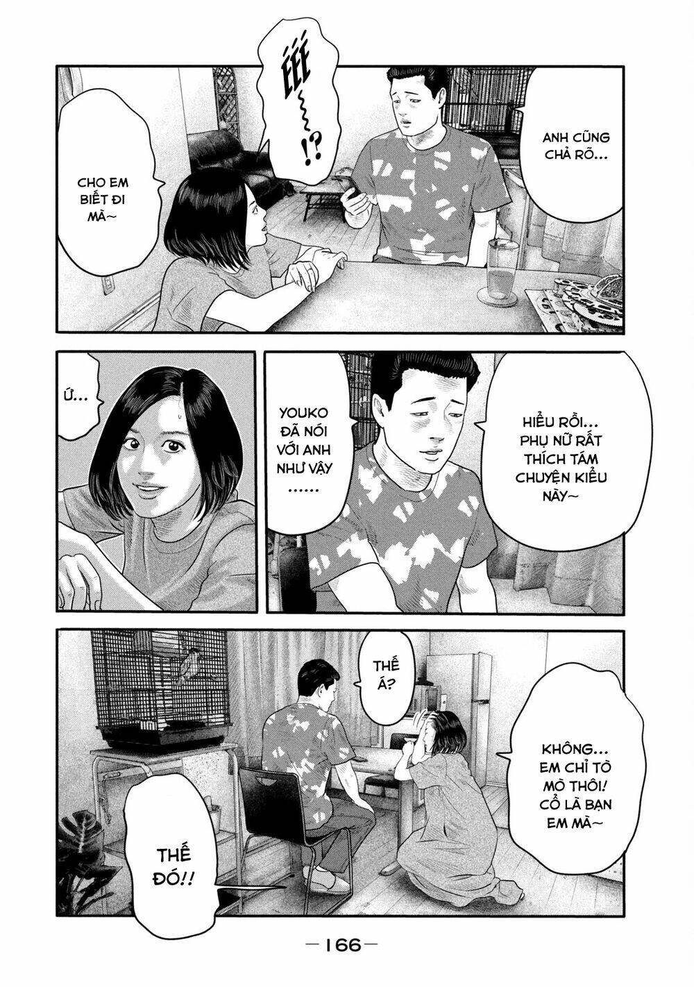 Sát Thủ Ẩn Dật – Mối Liên Hệ Thứ Hai Chapter 26 - Trang 2