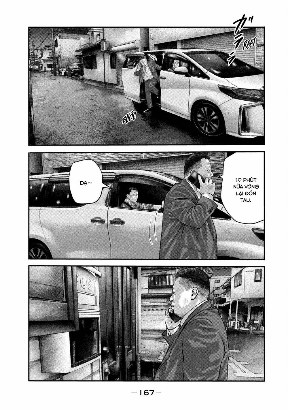 Sát Thủ Ẩn Dật – Mối Liên Hệ Thứ Hai Chapter 26 - Trang 2